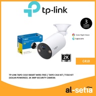 TP-LINK TAPO C410 SMART WIRE-FREE / TAPO C410 KIT / TC82 KIT (SOLAR-POWERED) 2K 3MP SECURITY CAMERA,