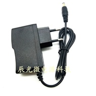 European Standard Children's Electric Toy Car Battery Charging Cable 6V12V1A75 Lead-Acid Storage Cha