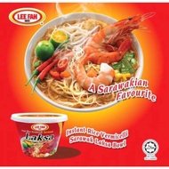 🇲🇾 Halal Malaysia Lee Fah Mee Sarawak Laksa Rice Vermicelli Bowl 90g