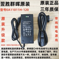 Synology DS918+ ds415+ 12V 8.33A Penyesuai DS916+ Rangkaian Penyimpanan Awan Kabel Bekalan Kuasa NAS