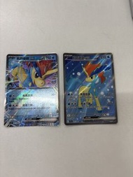 寶可夢卡牌 凱路迪歐 GX