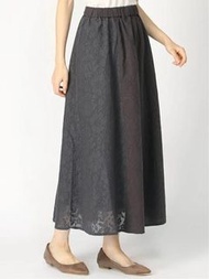 Samansa Mos2 Grey Patchwork Lace Skirt