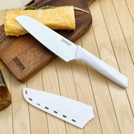 SADOMAIN 仙德曼-炫曜料理刀具組