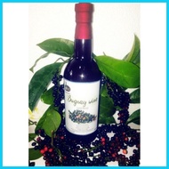 ◆ ❡ ❈ bugnay/bignay /Wild berry wine