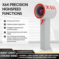 Turbo jett Fan 64mm Ducted violent turbo fan with wind Force up to 1400g handheld portable Adjustabl
