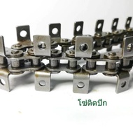 (ราคาต่อเส้น)โซ่ปีกนอน2ข้างโซ่ติดปีก​ โซ่มีปีก​ ปีกนอน​ โซ่อุตสาหกรรม​ โซ่ตะขาบ โซ่เบอร์40 โซ่เบอร์5