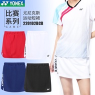 YONEX Yonex ชุดกีฬาแบดมินตัน220102ของผู้หญิง,กีฬาฤดูใบไม้ร่วงแห้งเร็วระบายอากาศได้กระโปรงเทนนิสฟิตเนส