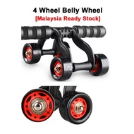 Fitness ABS Roller 4 Wheel Abdominal Exercise Gym Fitness