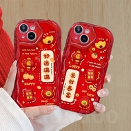 Casing For Realme C75 Note 50 C65 C63 C61 C67 C51 C53 C55 C33 12 Pro+ 10 4G C30 C31 C30S C35 C21Y C2