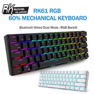 Spot Goods Ready Stock Royal Kludge RK61 Mechanical Gaming Keyboard TKL 61 Keys Wireless Bluetooth 60% RGB Blue Brown Re