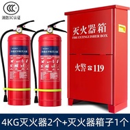 ST/💟Yanglong Fire Extinguisher4kg2Only Mall and Shop Stainless Steel Fire Extinguisher Sub-Set Fire Fighting Equipment f