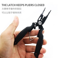 Cut Lure Control Line Stainless Steel Ring Micro Object Steel Ring Set Modified Small pe Pliers Fine