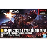 1/144 HG Zaku II (F Type) Solari's Machine (Gundam: Requiem for Vengeance)