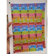 STIKER COMEL SUBJEK KAFA | SEKOLAH AGAMA RAKYAT