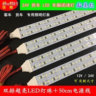 Truck Led Lights 24v Reading Lamp Led Guest Truck Dome Light Super Bright 24v