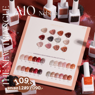 สีเจลโทนสีกากเพชร Organail Triangle *A10* Nebula 15 ML [TPO free  Hema free  TMPTA free]