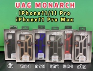 Case UAG Monarch for iPhone 11/11 Pro/11 Pro Max เคสกันกระแทก กรณีที่โทรศัพท์ป้องกันการปล่อยทางทหารพ