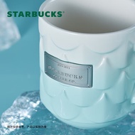 Starbucks Anniversary Three-Dimensional Fish Scale Metal Plate Mug Coffee Cup Desktop Cup 385ml Valentine's Day Gift
