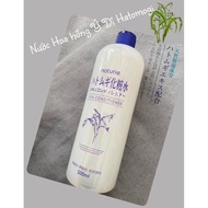 HATOMUGI CONDITIONER TONER