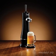 Draft Wizard Ultrasonic Frothing Beer Dispenser