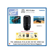 [READY STOCK | 3 YEARS WARRANTY] Tamron 70-180mm f/2.8 Di III VC VXD G2 Lens (Nikon Z)