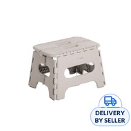 Citylife Sitting Or Stepping Stool Chair Hold Up To 60kg