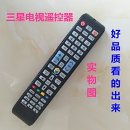 English Samsung Lcd Tv Remote Control Bn59-01223A Un32j5500afxza Un32j550d