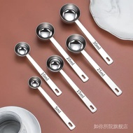 304 Stainless Steel Measuring Spoon Small Coffee Powder Measuring Spoon Fruit Powder 15ml Household 
