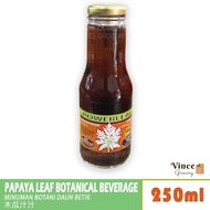Orig POWERLEAF Papaya Leaf Botanical Beverage | Betik Leaf Botanical Drink | Liquids 250ml