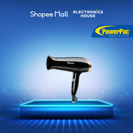 PowerPac Hair Dryer 2000W (PPH9030)