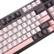 Olivia Keycap OEM Large Full Set Keycap GMK Replica Color Matching 64 75 84 96 980