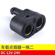 Car Charger Plug Fast Charge