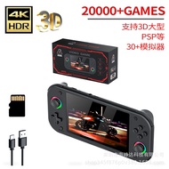 2025 Baru Panas M26 Versi Mendatar 5.1 Inci Skrin Konsol Permainan Pegang Tangan Boleh Main PSP