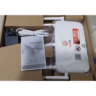 FiberHome AX3000 Wifi 6 router