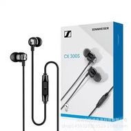 Sesuai untuk Sennheiser CX300S Kawalan Berwayar Bes Berat Dalam Telinga dengan Fon Telinga Mikrofon 