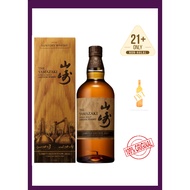 YAMAZAKI LIMITED EDITION 2021 2022 2023 SINGLE MALT WHISKY JAPAN