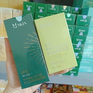 MQ Skin SPF 50 SUNSCREEN tube 50G