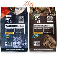 Wilderness Legend Grain Free Dog Food 2KG