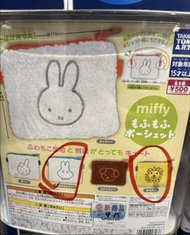 Miffy 兔刺繡收納袋仔扭蛋 鬼 獅子