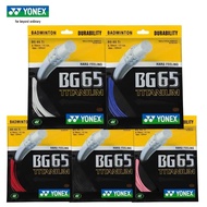 Tali Raket Badminton YONEX Yy BG65 Ti dengan Keanjalan Tinggi