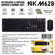 Keyboard +Mouse  มีสาย NUBWO NKM-628 Wired Combo Set คีย์บอร์ดและเมาส์ สีสวน มีภาษาไทย/อังกฤษ