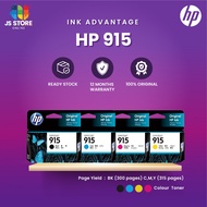 (READY STOCK) HP 915/915XL BLACK/CYAN/MAGENTA/YELLOW Original Ink Cartridge