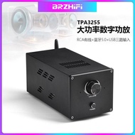 [in stock] BRZHIFI TPA3255 Bluetooth 5.0 High Power Fever Vertical Digital Power Amplifier 300WX2