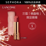 兰蔻（LANCOME） 口红新品粉金小蛮腰柔雾哑光唇膏羊绒暖棕化妆品 【情人节限定】棋盘格，218