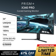 PRISM+ X340 PRO | 34" UWQHD Ultrawide 180Hz Curved Gaming Monitor