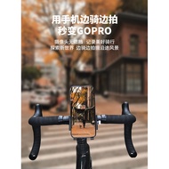 Dahon Folding Bicycle Mobile Phone Holder Mountain Bike Road Bike Stem Fixed Riding Shooting Navigation