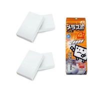 4pieces Melamine Sponge Daiso Japan Melamine Cleanning Magic Sponge