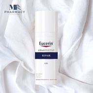 EUCERIN Ultra Sensitive Repair Gel 50ml
