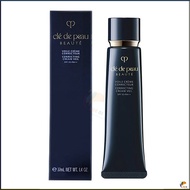 Cpb Cle De Peau VOILE Cream CORRECTEUR CORRECTING CREAM VEIL 37ml มอยซ์เจอไรเซอร์ครีมคอนซีลเลอร์ CPB