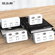 Multi-Function Wireless Socket Converter One-Turn Multi-Socket PanelusbPatch Panel Power Strip Porous Socket Power Strip